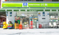 開店做生意20%的人懂，80%不懂的營銷效應(yīng)，懂的都賺錢（下篇）